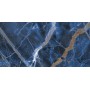 NAXOS RHAPSODY UNIVERSE POLI 60X120 RECTIFIÉ