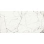 NAXOS RHAPSODY WHITE FUN NATUREL 60X120 RECTIFIÉ R9