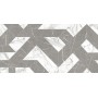 NAXOS RHAPSODY OUTLINE FROID LEVIGATO 60X120 RÉTIFIÉ