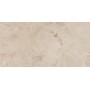MARAZZI SOL ALBA ARENA 30X60 RECTIFIE
