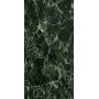 MARAZZI ALLMARBLE_FLOOR VERT AVER 75X150 RECTIFIÉ