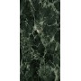 MARAZZI ALLMARBLE_FLOOR VERT AVER 60X120 RECTIFIÉ