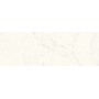 MARAZZI ALLMARBLE_WALL ALTISSIMO SATIN 40X120 RECTIFIÉ