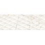 MARAZZI ALLMARBLE_WALL OR BLANC SATINÉ 40X120 STRUCTURE PAVÉ 3D RECTIFIÉ