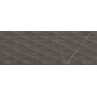 MARAZZI ALLMARBLE_WALL IMPÉRIAL SATINÉ 40X120 STRUCTURE PAVÉ 3D RECTIFIÉ