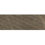 MARAZZI ALLMARBLE_WALL PULPIS SATIN 40X120 STRUCTURE PAVÉ 3D RETTIFIÉ