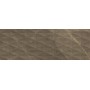 MARAZZI ALLMARBLE_WALL PULPIS LUX 40X120 STRUCTURE PAVÉ 3D RÉCTIFIÉ