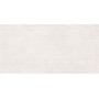 MARAZZI CEMENTUM CENDRE STRUCTURE LIGNES 3D 60X120 RECTIFIÉ