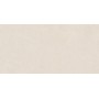 CERIM PIERRE ÉLÉMENTAIRE SABLE BLANC POLI 60X120