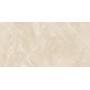 CREME EN PIERRE ELEMENTALE CERIM DOLOMIE NATURELLE 60X120