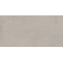 CERIM PIERRE ELEMENTALE GRIS CLAIR EN MARBRE POLI 60X120