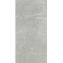 CERIM EXALT LUMIÈRE ARGENTÉE NATURELLE 60X120