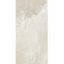 SEL DE ROCHER CERIM OR BLANC NATUREL 30X60
