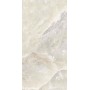 SEL DE ROCHER CERIM OR BLANC NATUREL 60X120 - Sp.6mm