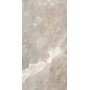 SEL DE ROCHER CERIM FUMÉ DANEMARK NATUREL 30X60
