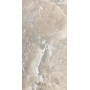 SEL DE ROCHER CERIM FUMÉ DANOIS NATUREL 60X120 - Sp.6mm