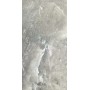 SEL DE ROCHER CERIM MAUI VERT NATUREL 60X120 - Sp.6mm