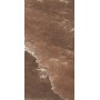 SEL DE ROCHE CERIM HAWAIEN ROUGE NATUREL 60X120