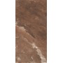 SEL DE ROCHE CERIM HAWAIEN ROUGE NATUREL 60X120