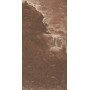 SEL DE ROCK CERIM HAWAÏEN ROUGE NATUREL 30X60