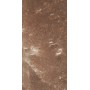 SEL DE ROCK CERIM HAWAÏEN ROUGE NATUREL 30X60
