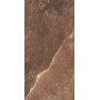 SEL DE ROCHE CERIM HAWAÏEN ROUGE BOCCIARDATO 30X60
