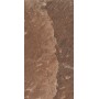 SEL DE ROCHE CERIM HAWAÏEN ROUGE BOCCIARDATO 30X60