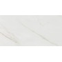 FISSORE.com CALACATTA AFRICA BRILLANT 60X120 RECTIFIÉ