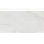 FISSORE.com CALACATTA AFRICA BRILLANT 60X120 RECTIFIÉ