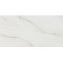 FISSORE.com CALACATTA AFRICA BRILLANT 60X120 RECTIFIÉ