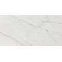 FISSORE.com CALACATTA AFRICA BRILLANT 60X120 RECTIFIÉ