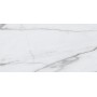FISSORE.com VERSILIA BLANC BRILLANT 60X120 RECTIFIÉ