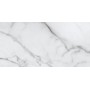 FISSORE.com VERSILIA BLANC BRILLANT 60X120 RECTIFIÉ