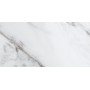 FISSORE.com VERSILIA BLANC BRILLANT 60X120 RECTIFIÉ