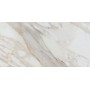 FISSORE.com CALACATTA GOLD BRILLANT 60X120 RECTIFIÉ
