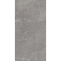 FLORIM - FLOOR GRES STONTECH/4.0 STONE_05 NATUREL 40X80