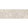 MARAZZI NATURALIA_WALL DÉCOR INCISION BEIGE - 33X100 RÉCTIFIÉ