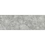 MARAZZI NATURALIA_WALL DÉCOR INCISION GRIS - 33X100 RÉCTIFIÉ