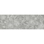 MARAZZI NATURALIA_WALL DÉCOR INCISION GRIS - 33X100 RÉCTIFIÉ