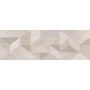 MARAZZI NATURALIA_WALL DÉCOR MICRO BEIGE - 33X100 RETTIFICATO