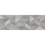 MARAZZI NATURALIA_WALL DECORO MICRO GRIS - 33X100 RÉCTIFIÉ