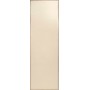MARAZZI POTERIE CHAMPAGNE 25X76