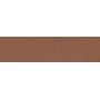 MARAZZI AFFICHE EN POTERIE 30X120 RÉTIFIÉE